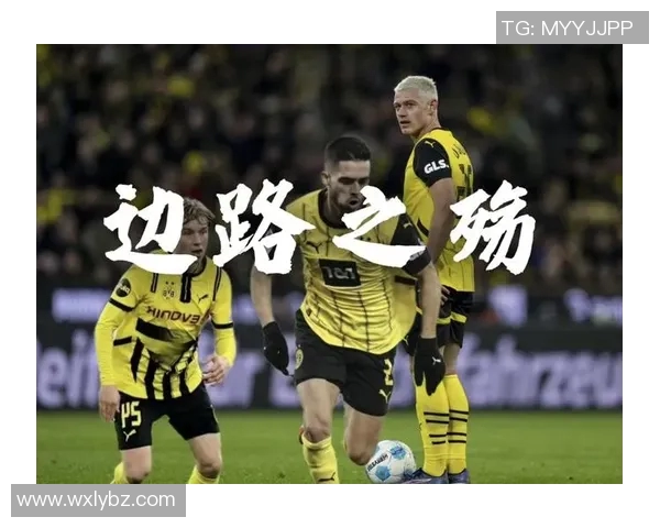 多特蒙德低迷不止,再次遭遇失利困境深化 多特蒙德低迷不止,再次遭遇失利困境深化