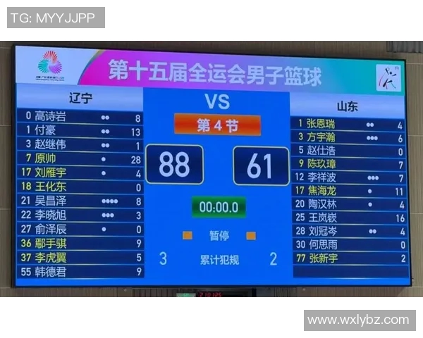 广东对阵辽宁！CBA总决赛赛程表出炉