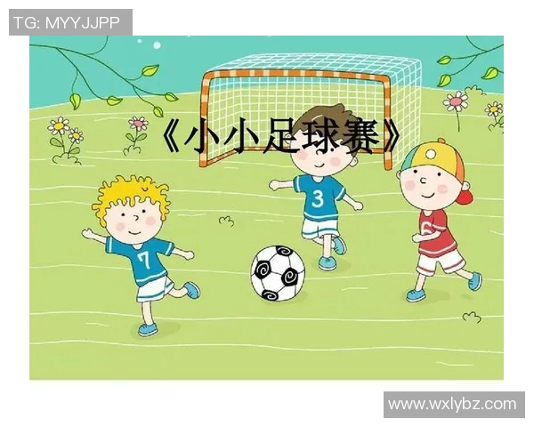 魔球节拍:足球与音乐的奇妙交响 魔球节拍:足球与音乐的奇妙交响