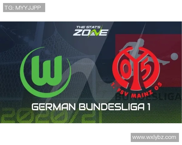 沃尔夫斯堡队连胜势不可挡，迎来神勇时刻