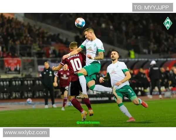 云达不莱梅客场战平多特蒙德，领先地位受挑战