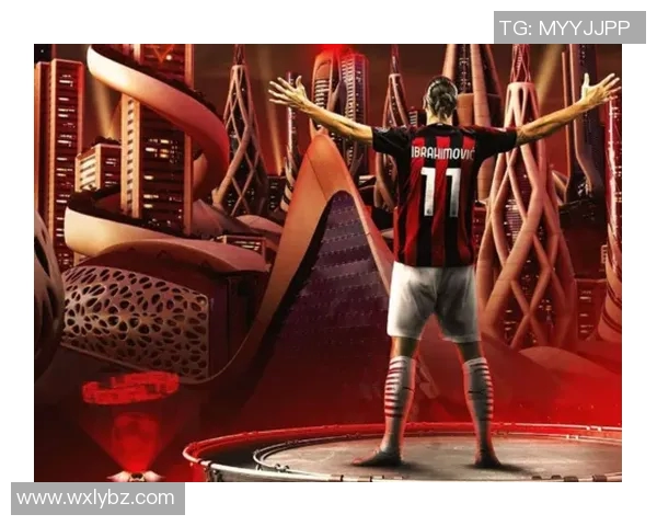 伊布谈未来：我依然有能力为AC米兰贡献力量