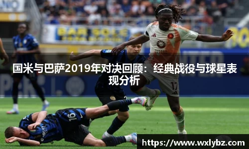 中欧体育新版本