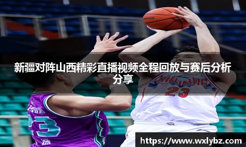 中欧体育官方网站