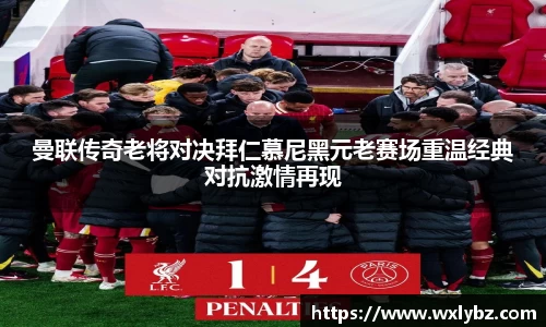 中欧体育手机下载