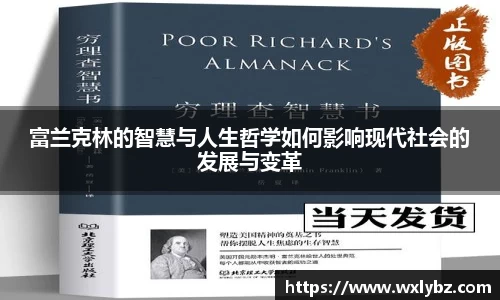 中欧体育官方网站