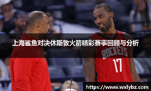 中欧体育官方网站