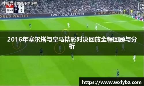 中欧体育新版本