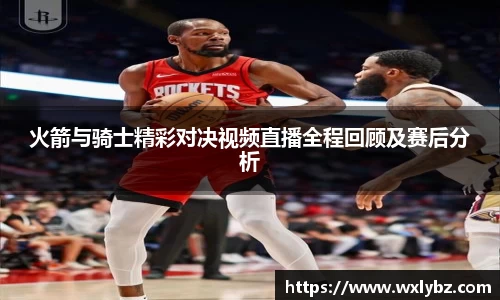 中欧体育手机下载