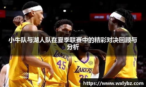 中欧体育新版本