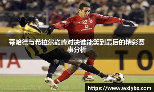 中欧体育官方网站