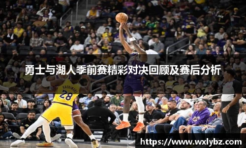 中欧体育新版本