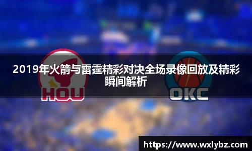 中欧体育官方网站