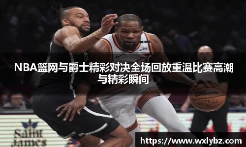 中欧体育官方网站