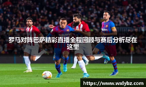 中欧体育手机下载