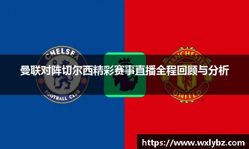 中欧体育官方网站