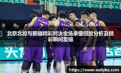 中欧体育网址