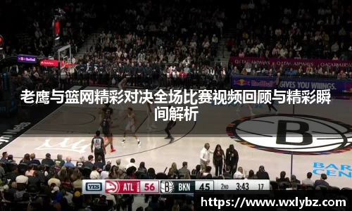 中欧体育官方网站