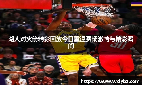 中欧体育手机下载